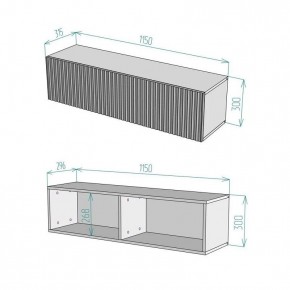 Тумба подвесная под ТВ LINES MTV4-MA 1150 Белый матовый (Белый-M 10.1.2) в Воткинске - votkinsk.mebel24.online | фото 4