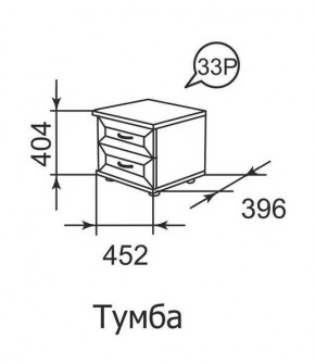 Тумба прикроватная Ника-Люкс 33 в Воткинске - votkinsk.mebel24.online | фото 1