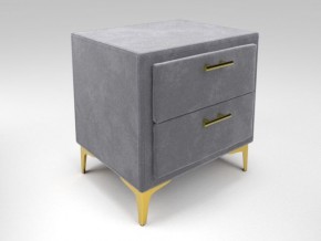 Тумба Рошаль (синий) в Воткинске - votkinsk.mebel24.online | фото 5