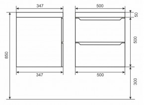 Тумба с раковиной Uperwood Tanos 50 см, подвесная, белая матовая в Воткинске - votkinsk.mebel24.online | фото 4