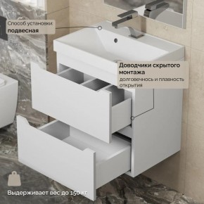 Тумба с раковиной Uperwood Tanos 50 см, подвесная, белая матовая в Воткинске - votkinsk.mebel24.online | фото 7