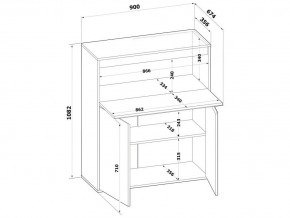 Тумба СПМ-310 в Воткинске - votkinsk.mebel24.online | фото 10