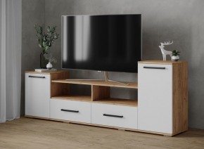 Тумба ТВ Парус-2 дуб крафт золотой/белый в Воткинске - votkinsk.mebel24.online | фото