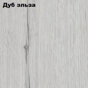 Тумба Вена в Воткинске - votkinsk.mebel24.online | фото 2