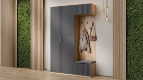 Тумбочка для обуви Хилтон Исп 2.1 в Воткинске - votkinsk.mebel24.online | фото 4
