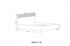 УРБАН - 7.16 Кровать 1600 С ОРТОПЕДОМ в Воткинске - votkinsk.mebel24.online | фото 2