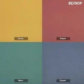 УРБАН Детская (модульная) в Воткинске - votkinsk.mebel24.online | фото 13