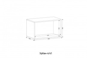 УРБАН Детская (модульная) в Воткинске - votkinsk.mebel24.online | фото 3
