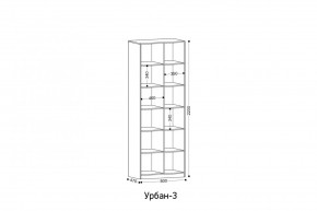 УРБАН Детская (модульная) в Воткинске - votkinsk.mebel24.online | фото 5
