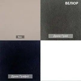 УРБАН Детская (модульная) в Воткинске - votkinsk.mebel24.online | фото 8