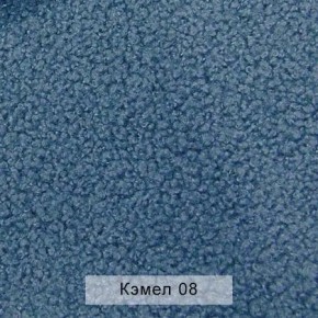 УРБАН Кровать с ортопедом с ПМ (в ткани коллекции Ивару №5 Плюш, Романо, Кэмел) в Воткинске - votkinsk.mebel24.online | фото 6