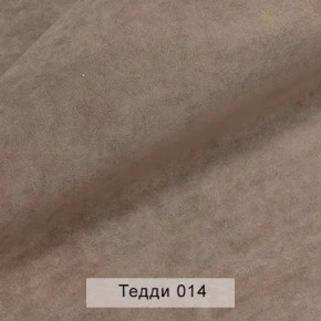 УРБАН Кровать с ортопедом с ПМ (в ткани коллекции Ивару №8 Тедди) в Воткинске - votkinsk.mebel24.online | фото 3