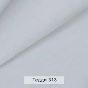 УРБАН Кровать с ортопедом с ПМ (в ткани коллекции Ивару №8 Тедди) в Воткинске - votkinsk.mebel24.online | фото 6