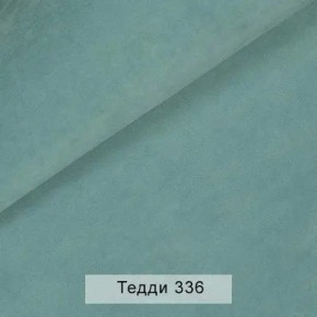 УРБАН Кровать с ортопедом с ПМ (в ткани коллекции Ивару №8 Тедди) в Воткинске - votkinsk.mebel24.online | фото 8