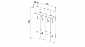 Вешалка 800 в Воткинске - votkinsk.mebel24.online | фото 2