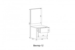 ВИНТЕР - 12 Тумба прикроватная с м/э в Воткинске - votkinsk.mebel24.online | фото 2