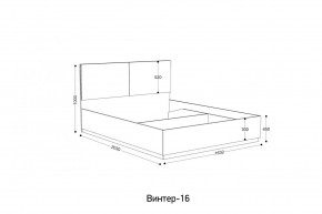 ВИНТЕР - 16 ПМ Кровать 1600 с ортопедом с ПМ НК в Воткинске - votkinsk.mebel24.online | фото 2