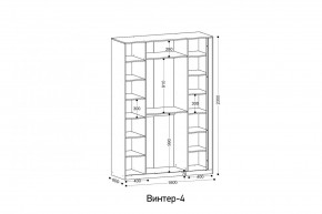 ВИНТЕР - 4 Шкаф 4-х створчатый в Воткинске - votkinsk.mebel24.online | фото 2