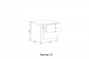 ВИНТЕР Спальный гарнитур (модульный) в Воткинске - votkinsk.mebel24.online | фото 6