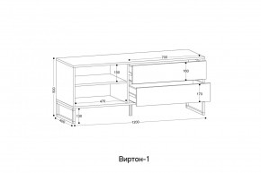 ВИРТОН 1 Тумба ТВ закрытая в Воткинске - votkinsk.mebel24.online | фото 2