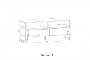ВИРТОН 11 Тумба ТВ в Воткинске - votkinsk.mebel24.online | фото 2
