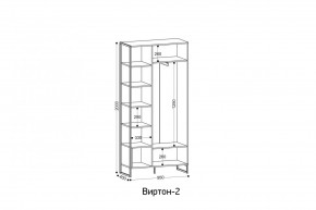 ВИРТОН 2 Шкаф с полками в Воткинске - votkinsk.mebel24.online | фото 2