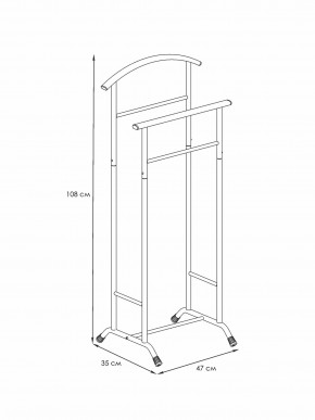 ВНП 300 Б Вешалка костюмная  "Стиль-3" Белый в Воткинске - votkinsk.mebel24.online | фото