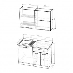 ЯНА Кухонный гарнитур Лайт (1200 мм ) в Воткинске - votkinsk.mebel24.online | фото 2