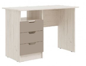 ЮНИОР-4 Стол с ящиками (Шарли Мокко) в Воткинске - votkinsk.mebel24.online | фото