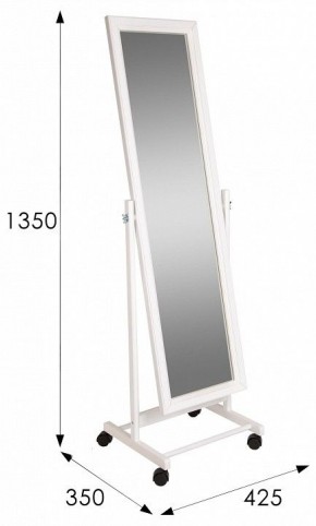 Зеркало напольное BeautyStyle 27 в Воткинске - votkinsk.mebel24.online | фото 8